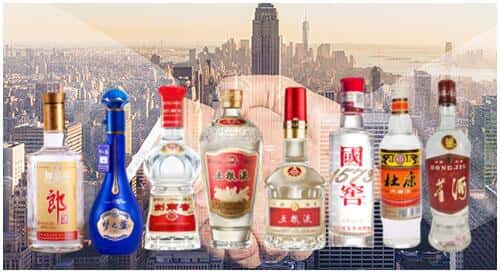 高碑店市回收名酒